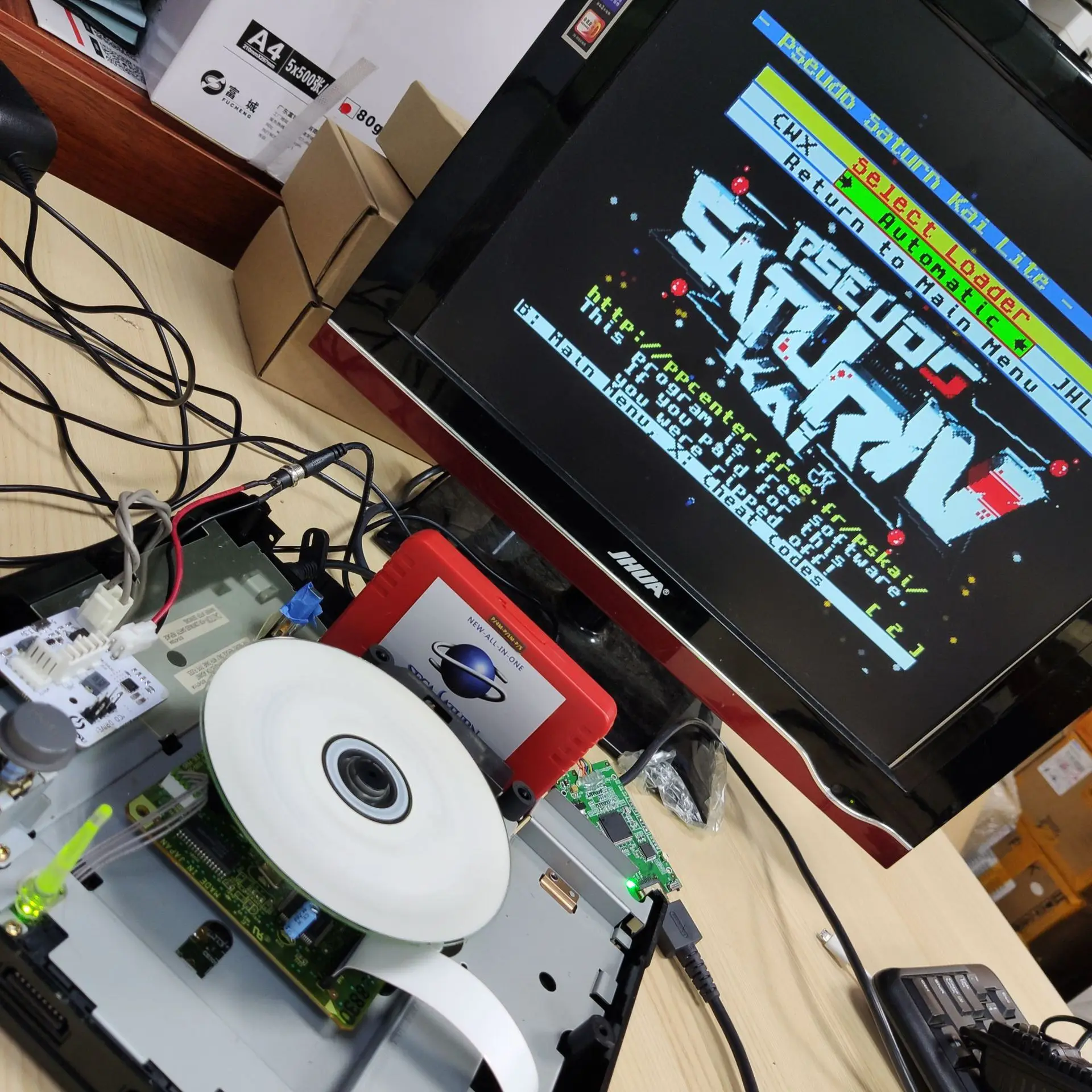 Блок питания V2.1 SaturnPSU 12 – обзор и цена Retro Gaming Setup