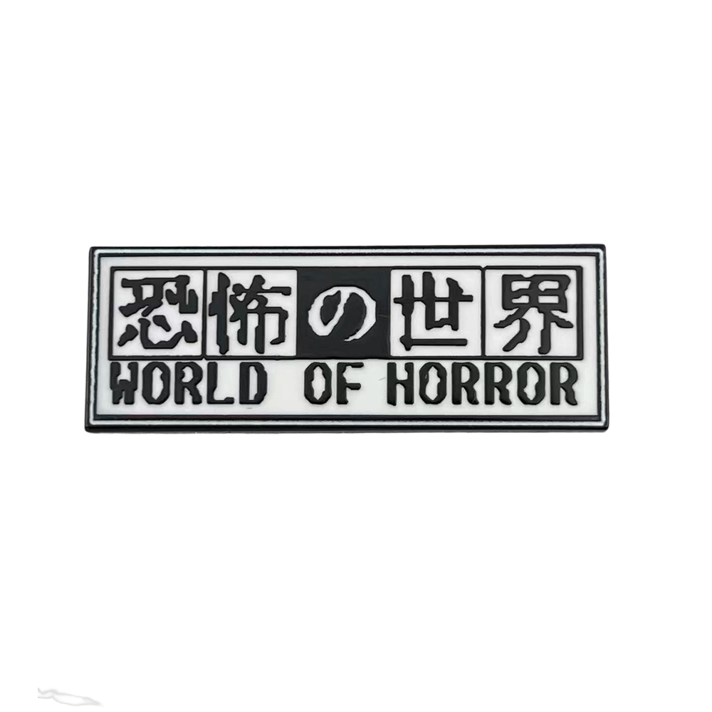 Брошь с логотипом World of Hor – обзор и цена Retro Gaming Logo