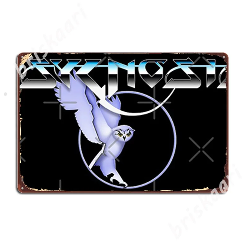 Ретро игры: Pysgnosis Логотип  – обзор и цена Retro Gaming Logo