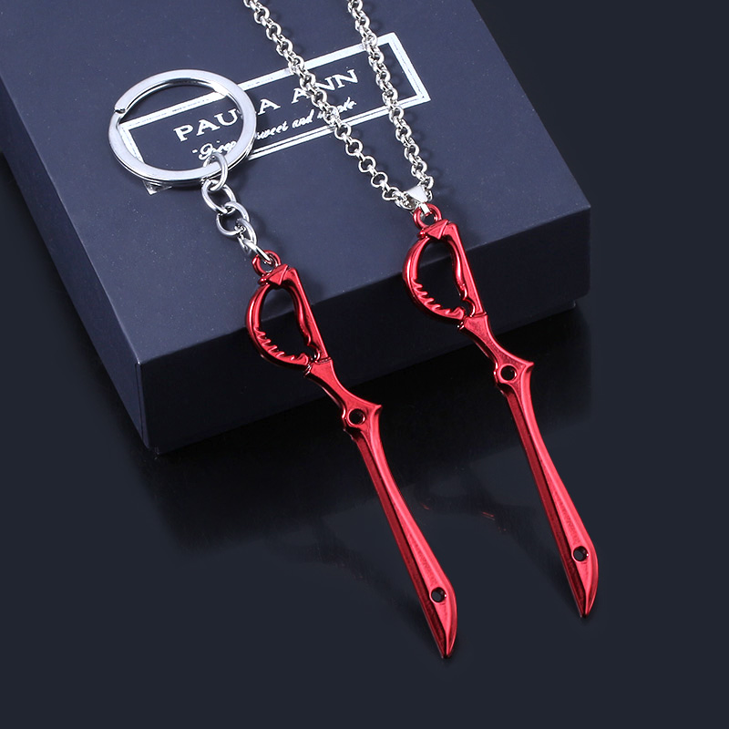 Брелок для ключей с аниме KILL – обзор и цена Retro Gaming Keychain
