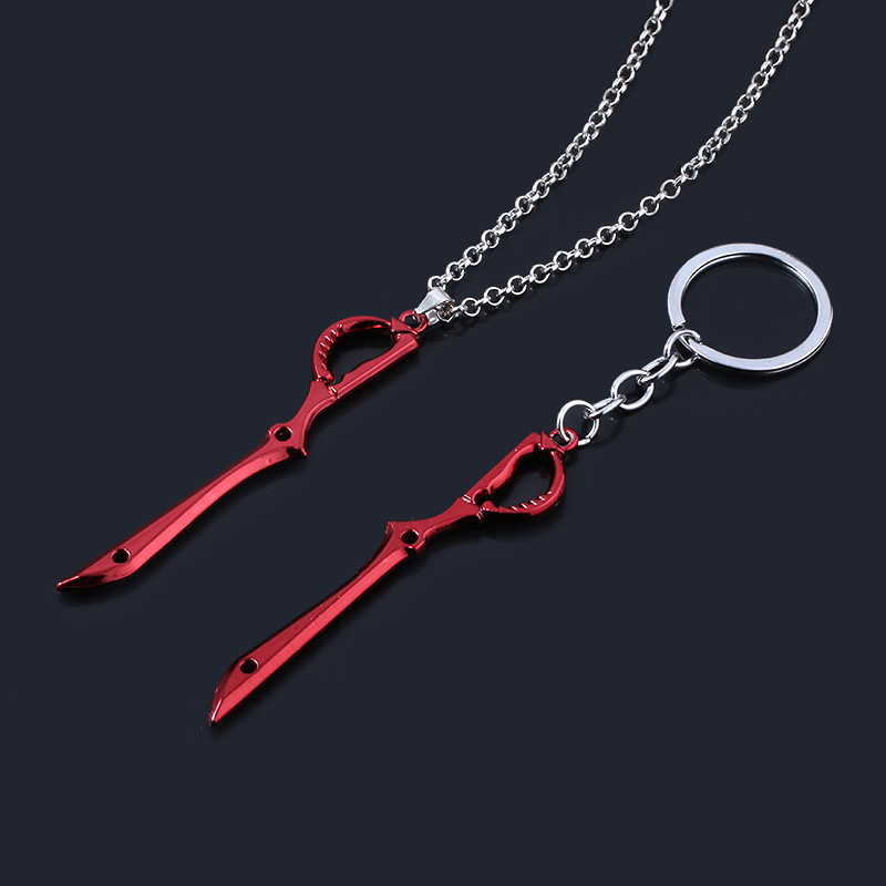 Брелок для ключей с аниме KILL – обзор и цена Retro Gaming Keychain